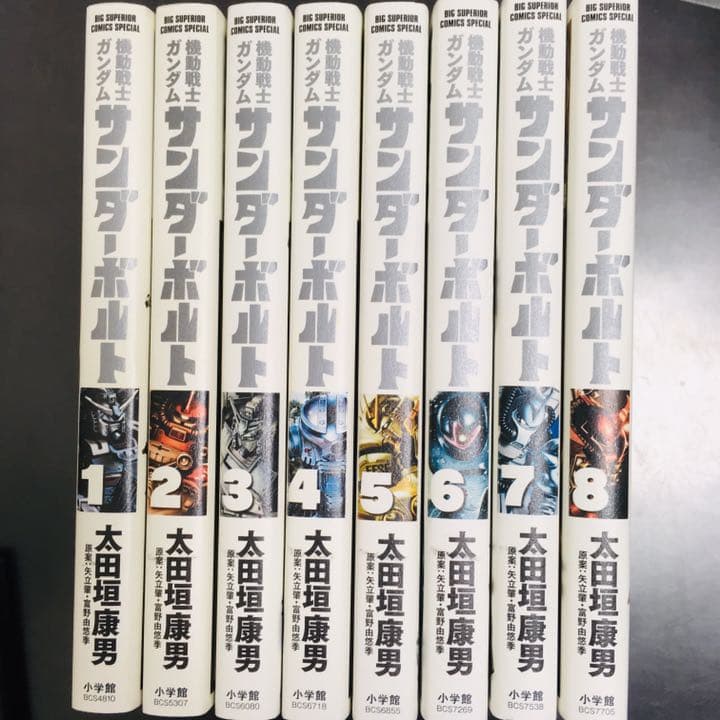 フロントミッション ドッグライフ& ドッグスタイル全巻とサンダーボルト 1〜8巻