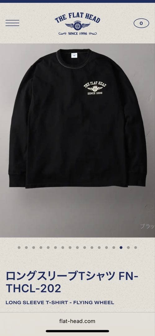 ロングスリーブTシャツ
