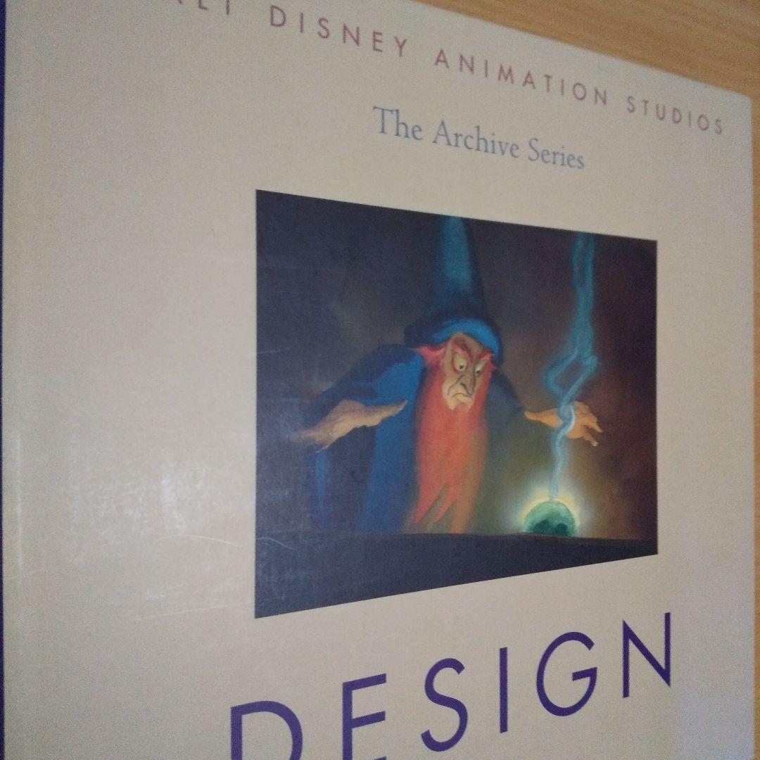 アート・デザイン・音楽 Walt Disney Animation Studios DESIGN