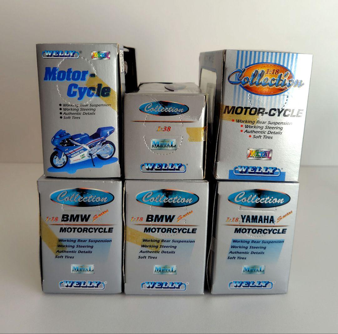 WELLY バイク『YAMAHA』『』『HONDA』1:18　6個セット