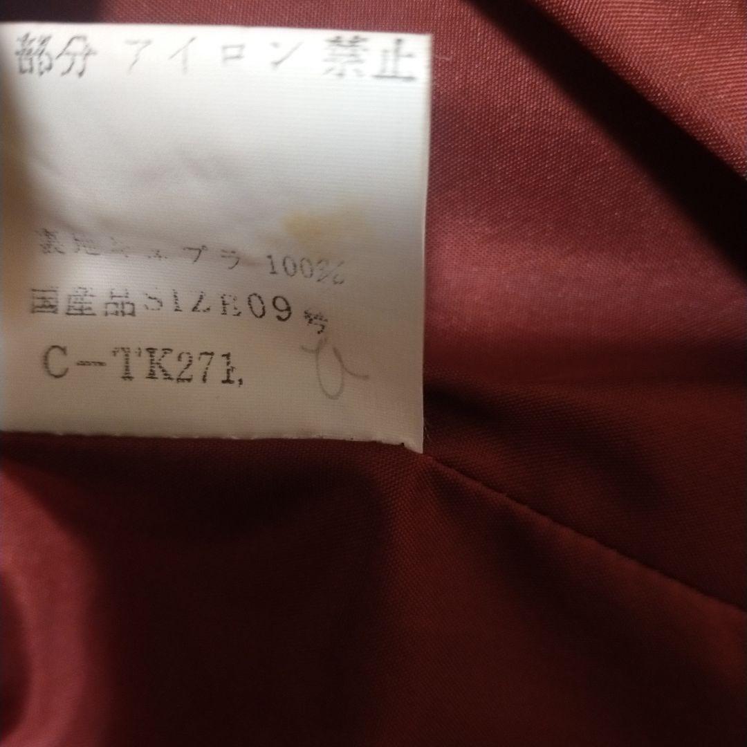3点セット！