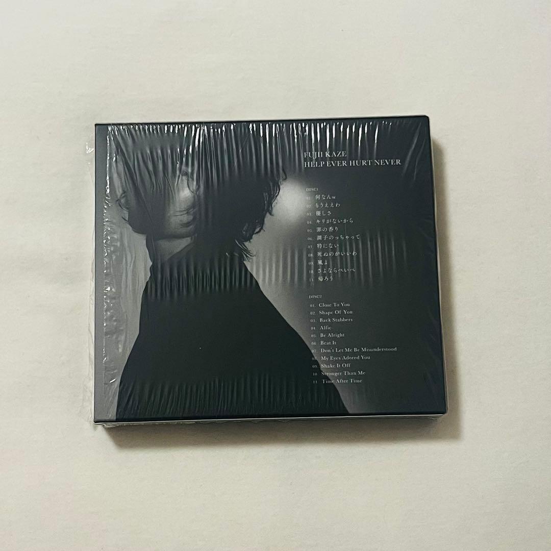 HELP EVER HURT NEVER 藤井風　初回限定盤