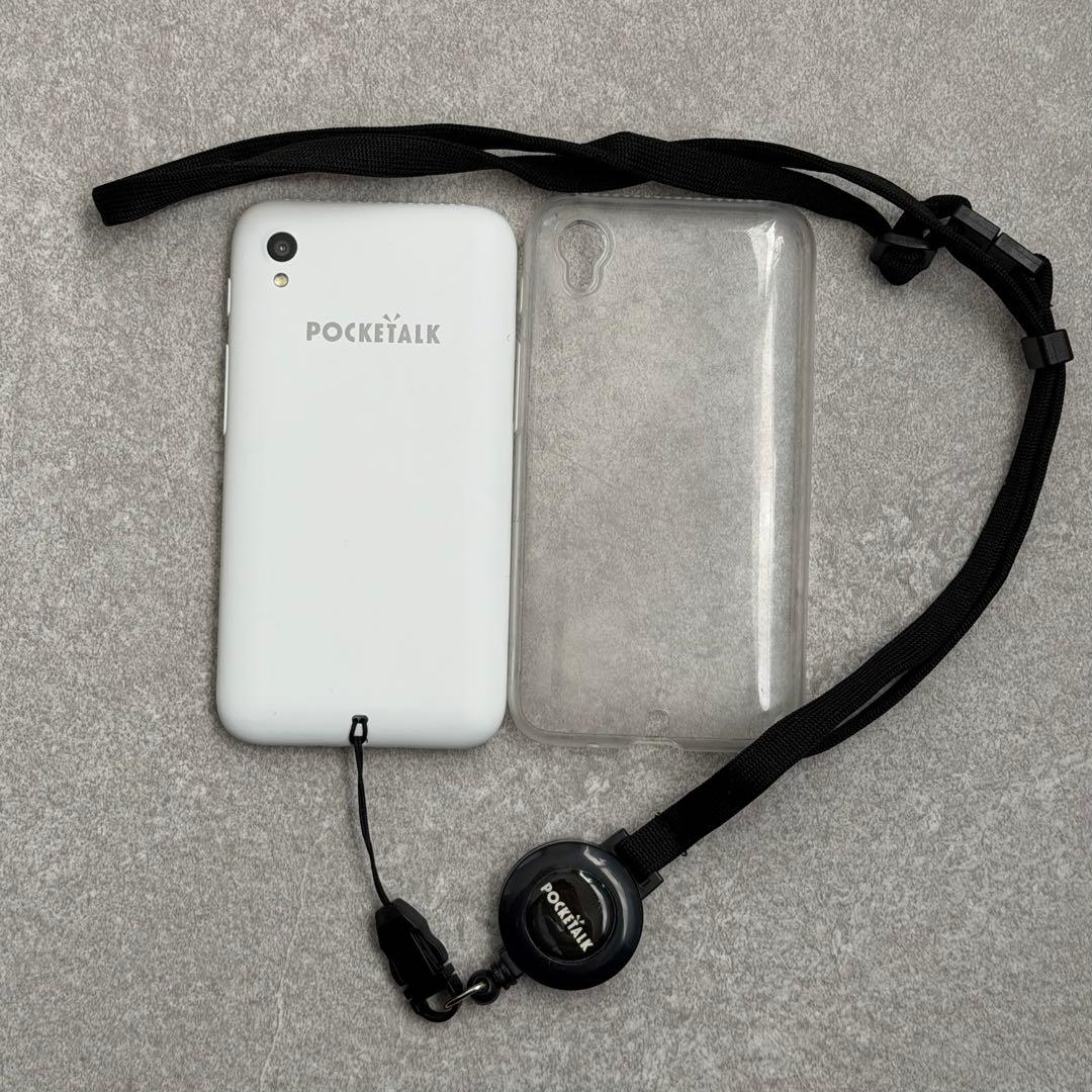 【極美品】POCKETALK S Plus 専用ケース付き