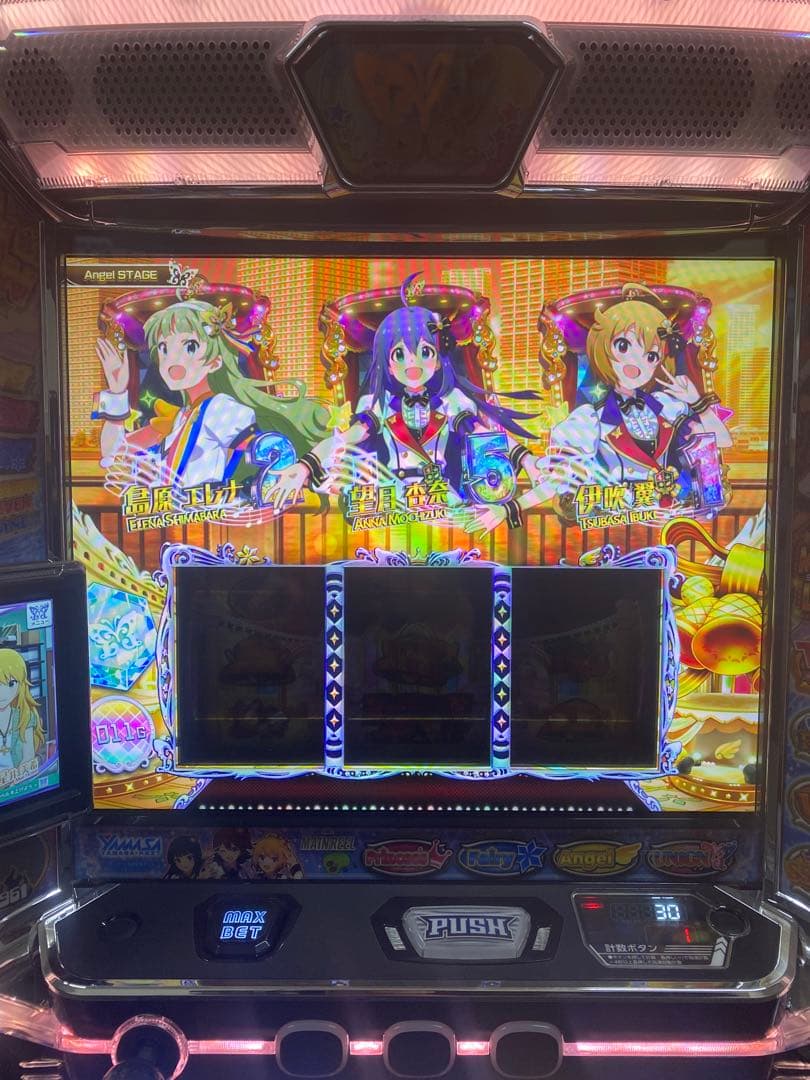 スマスロ実機　Lパチスロアイドルマスターミリオンライブ