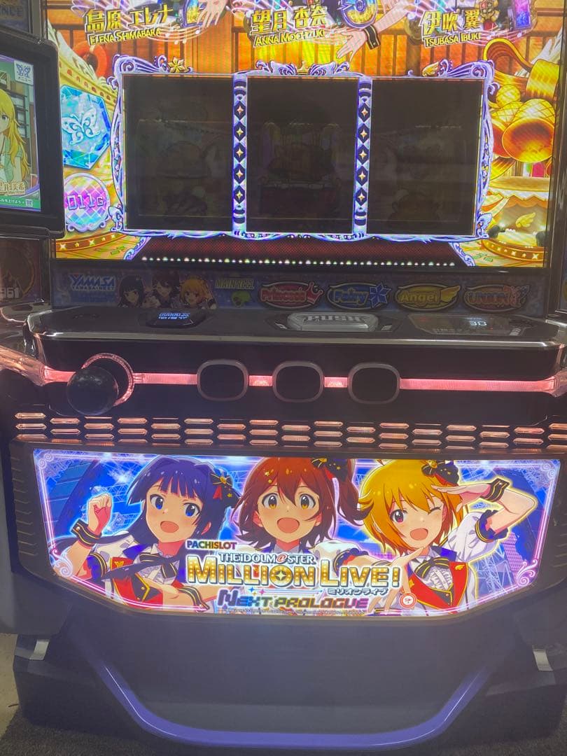スマスロ実機　Lパチスロアイドルマスターミリオンライブ