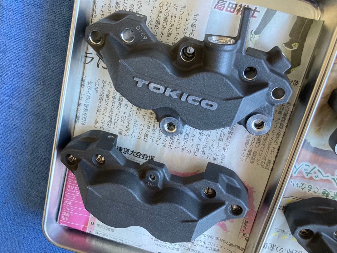 カワサキ ZRX1200 DAEG トキコ キャリパー 2015年式 ③