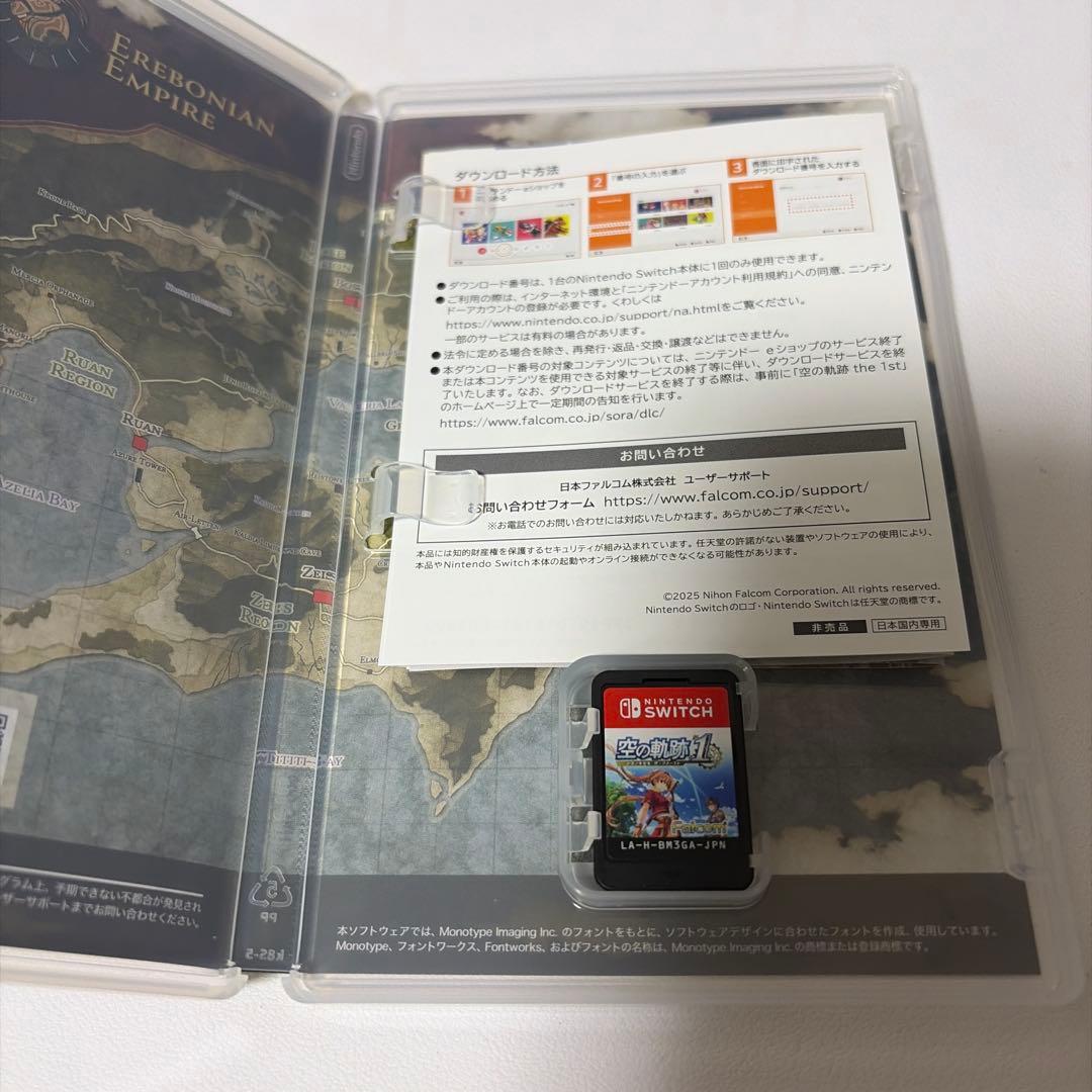※コード未使用　空の軌跡 1st Nintendo Switch