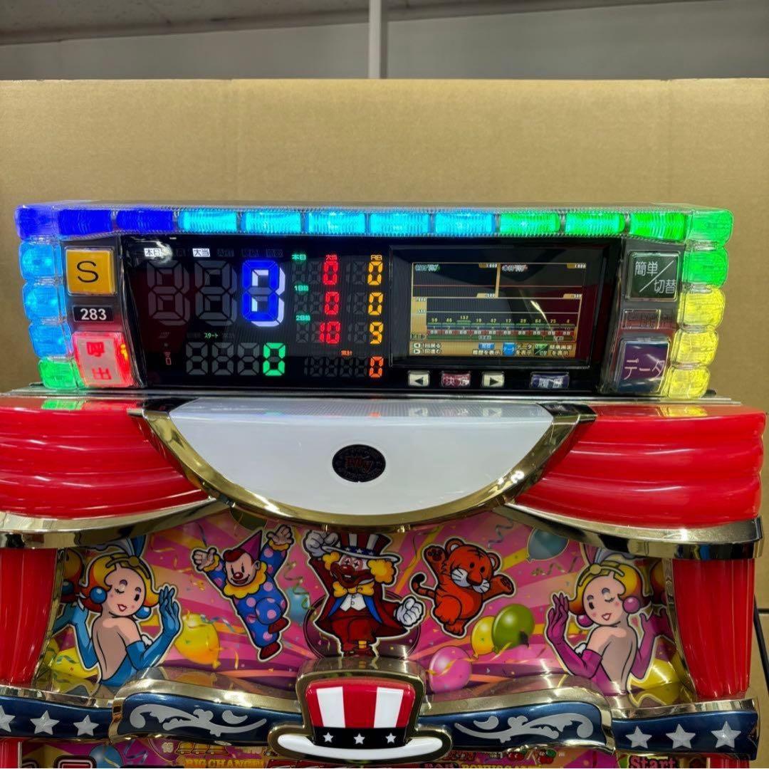 5号機 キングハナハナ 実機 家庭用フルセット！