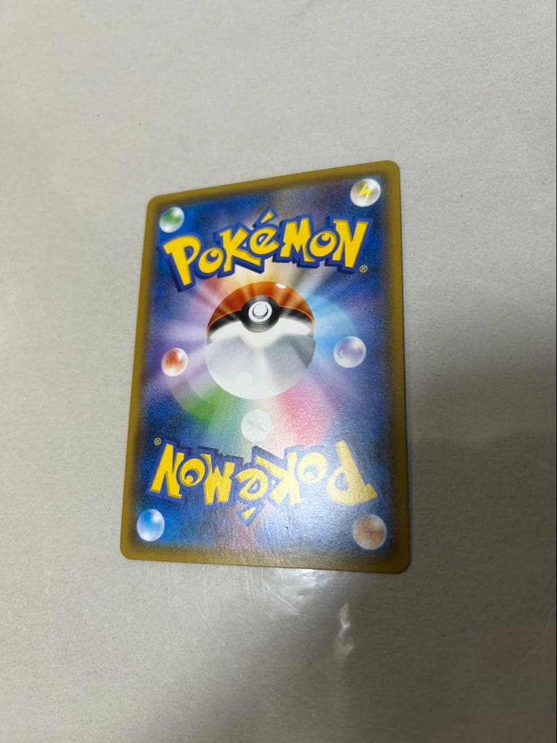ゼクロムGX プロモ　ポケモンカード