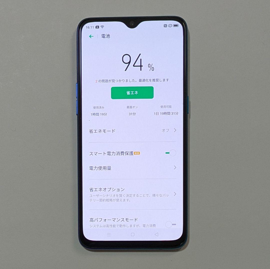 【液晶美品】OPPO Reno A CPH1983 ブルー SIMフリー