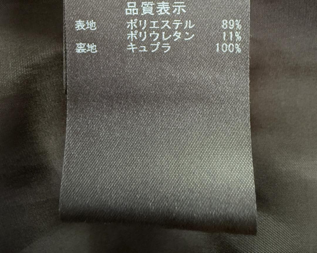 未使用★大人気★FOXEY/フォクシーCOLLECTIONコート マリン希少42