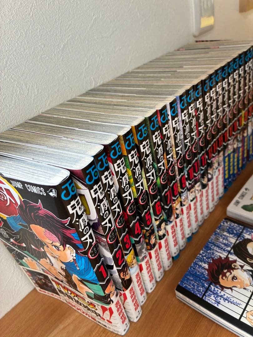 鬼滅の刃 全23巻セット + 短編集2冊