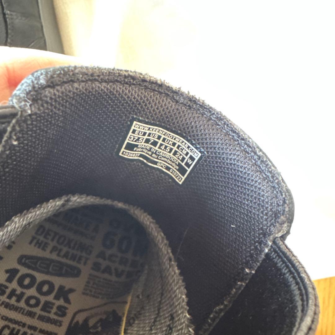 KEEN｜エレナ チェルシー ウォーター プルーフ サイドゴア ブーツ　24cm