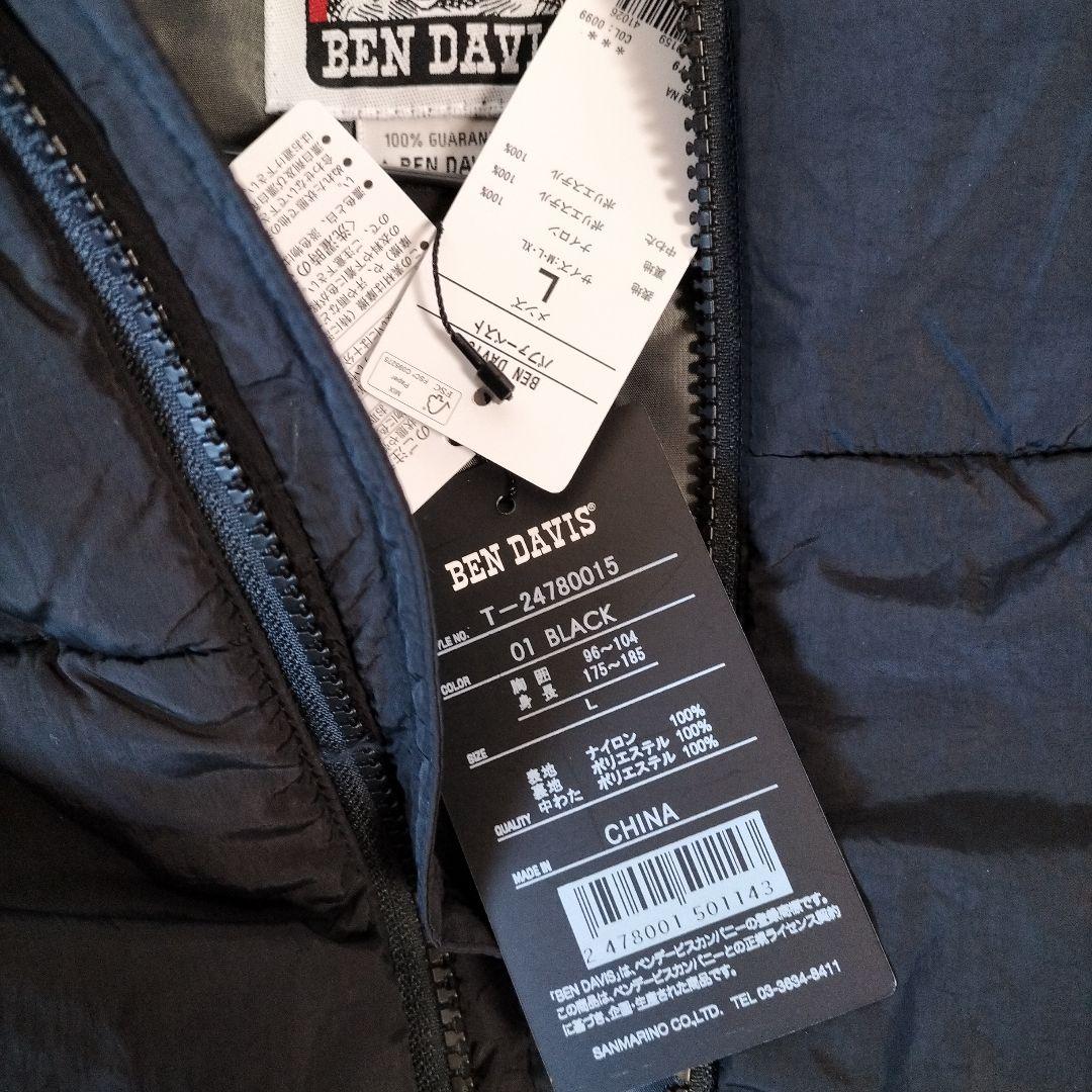 ナオキ　Ben Davis ブラック ダウンベスト Lサイズ　未使用