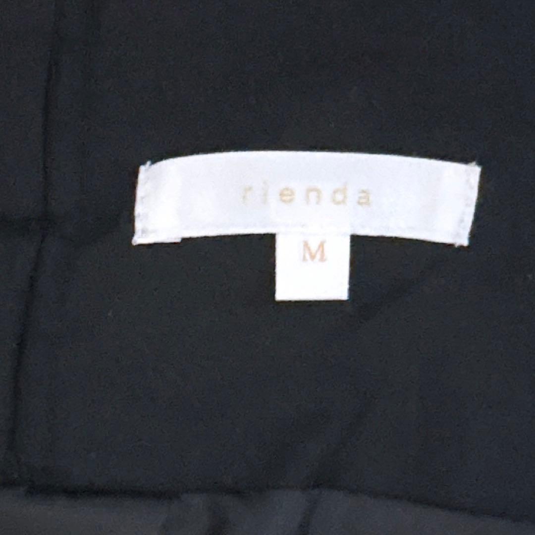 ［超美品］rienda リエンダ　千鳥フリルスリットスコートショートパンツ