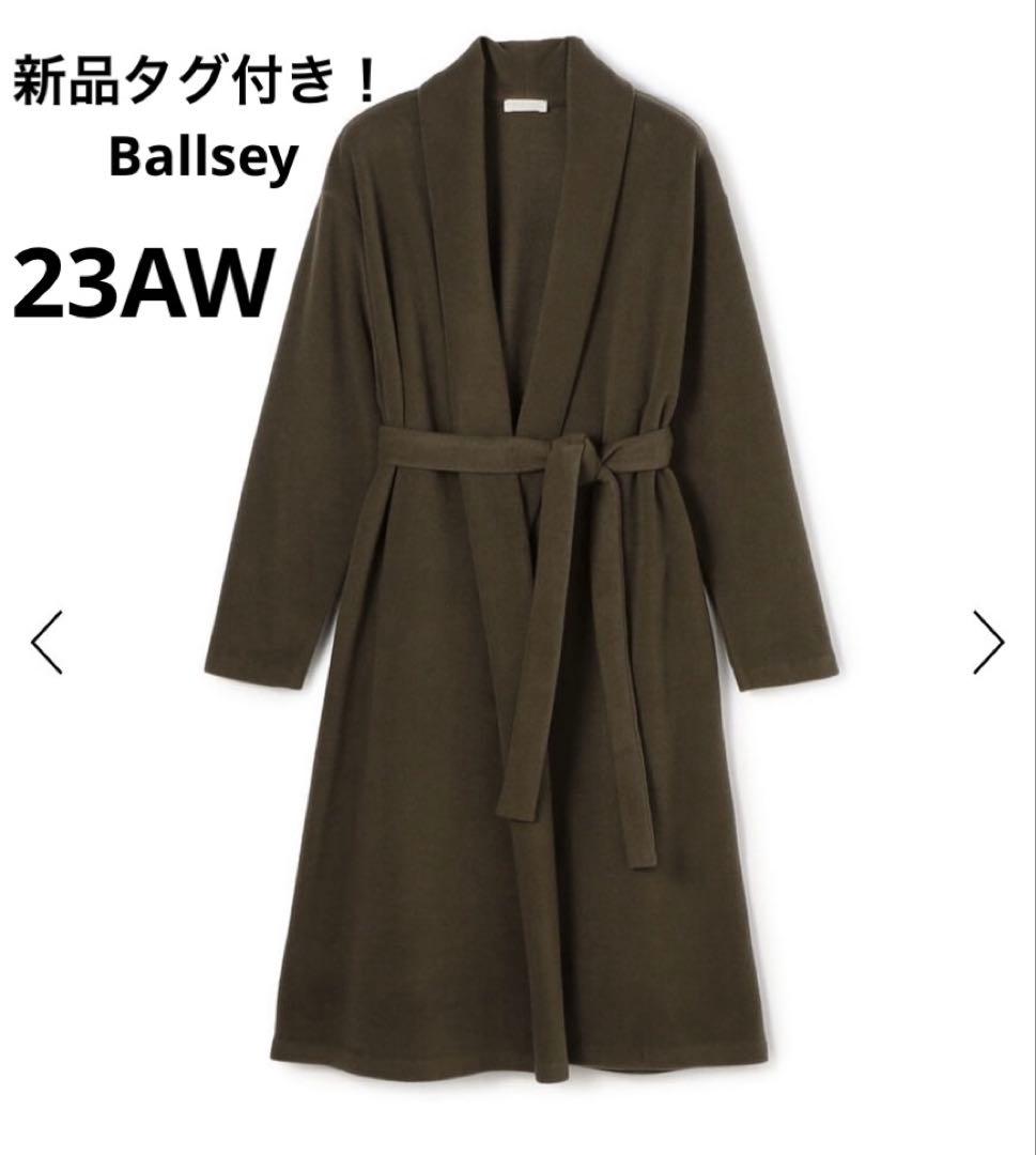新品23AW Ballsey トスカーナジャージー ショールカラーコート