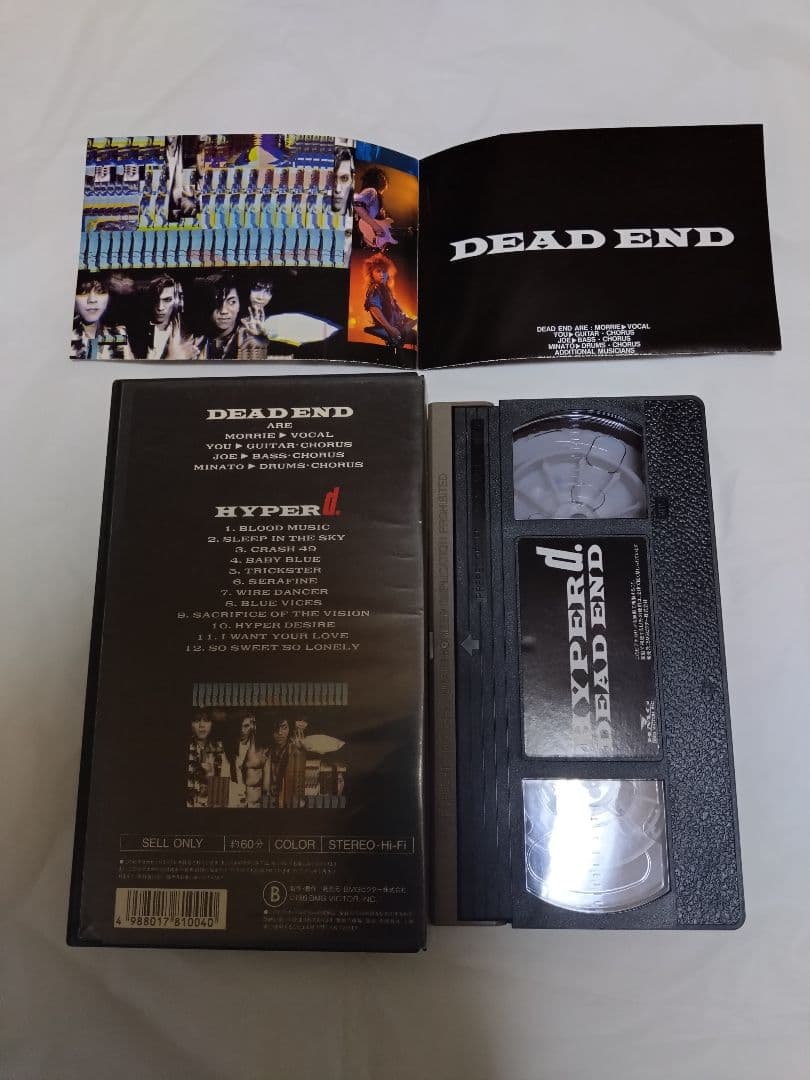 デッド・エンド DEAD END　ライブビデオVHS　バンド