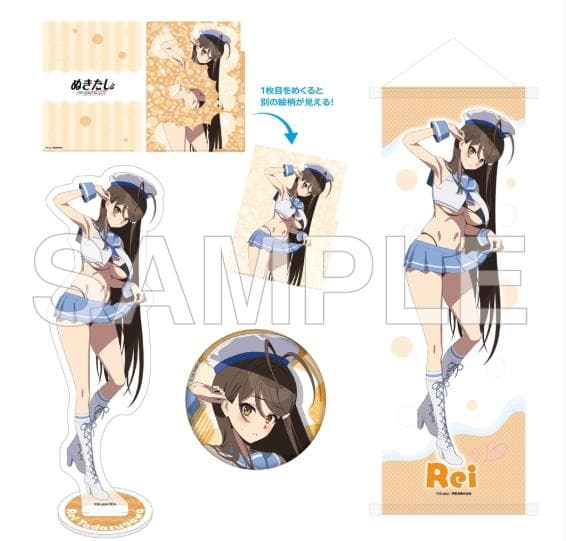 C106 ぬきたし 真夏の夢セット マリンセーラー水着ver. 糺川礼