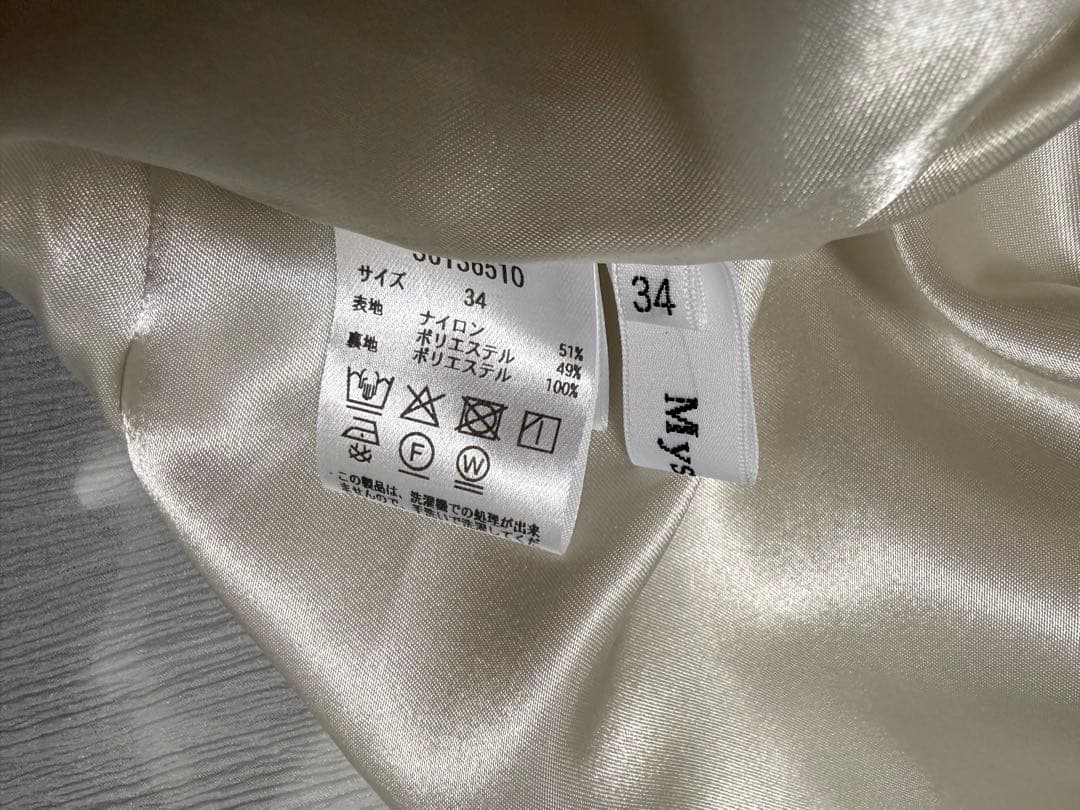 Mystrada シアーランダムスカート　サイズ34