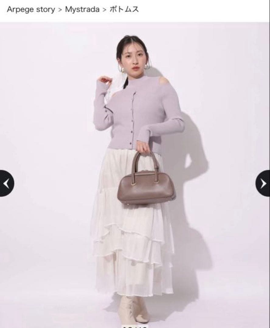 Mystrada シアーランダムスカート　サイズ34