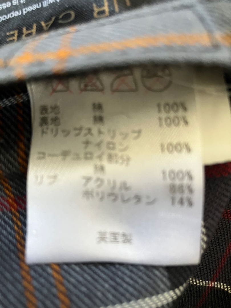 BarbourバブアービデイルSL黒36美品