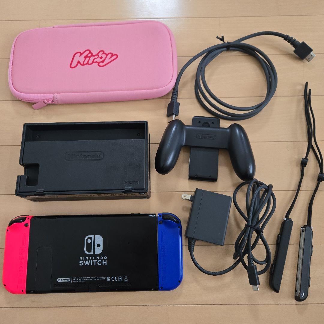 Nintendo Switch　 本体　スイッチ　任天堂　ゲーム