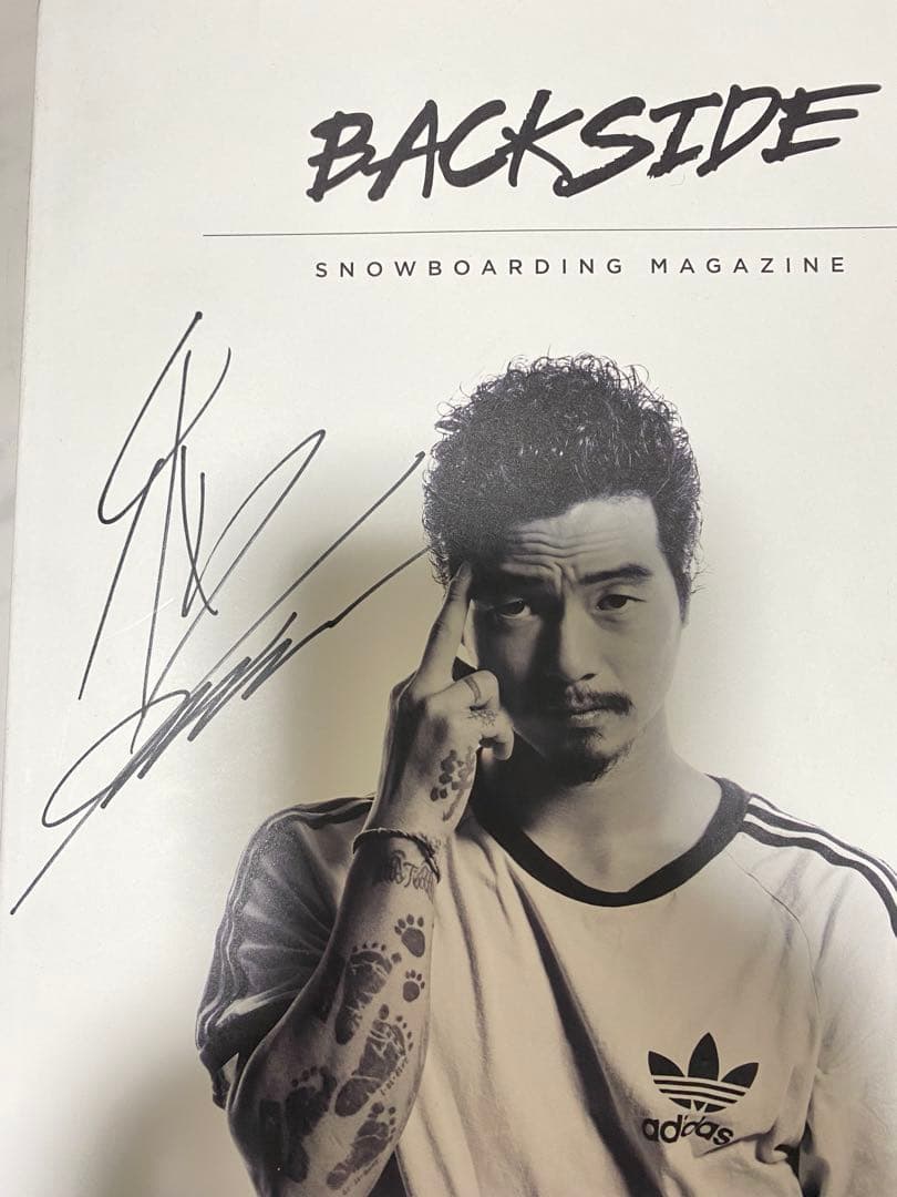 BACKSIDE BOARDING MAGAZINE 國母和宏　平野歩夢