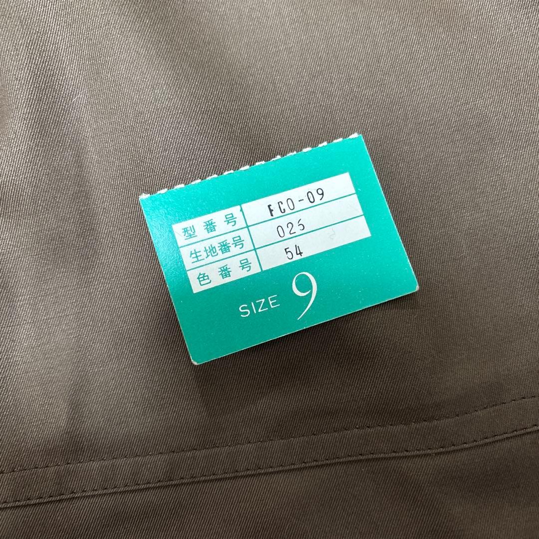 合馬公式