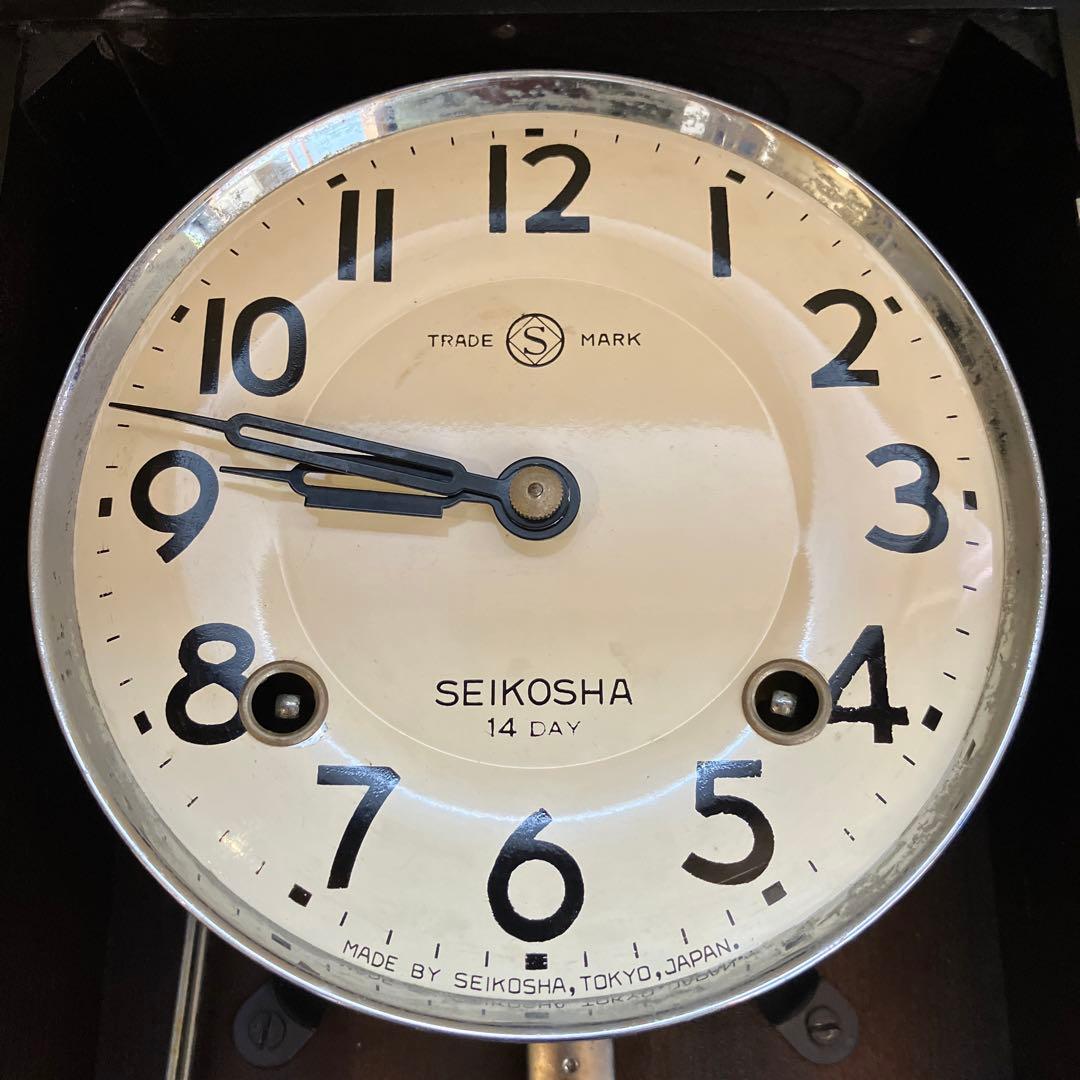 【専用】昭和レトロ 精工舎 SEIKOSHA 14DAY 掛け時計 振り子時計