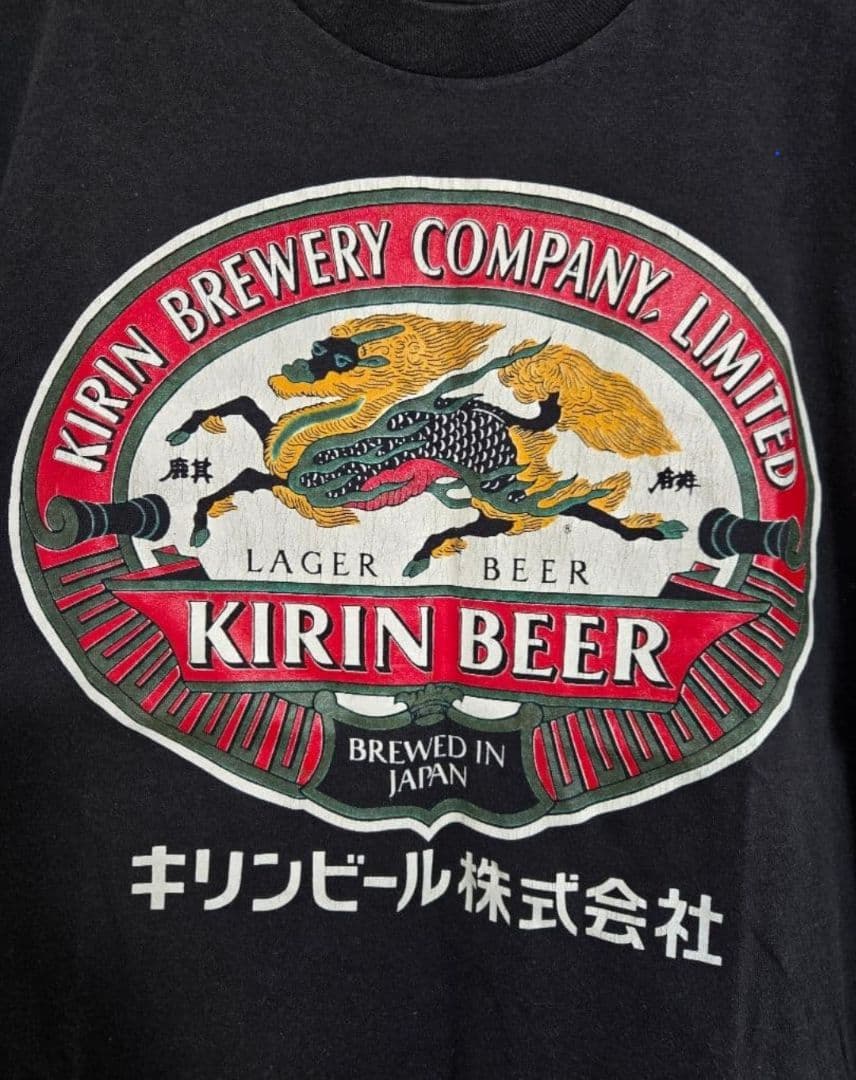 80s キリンビール Tシャツ KIRIN 麒麟