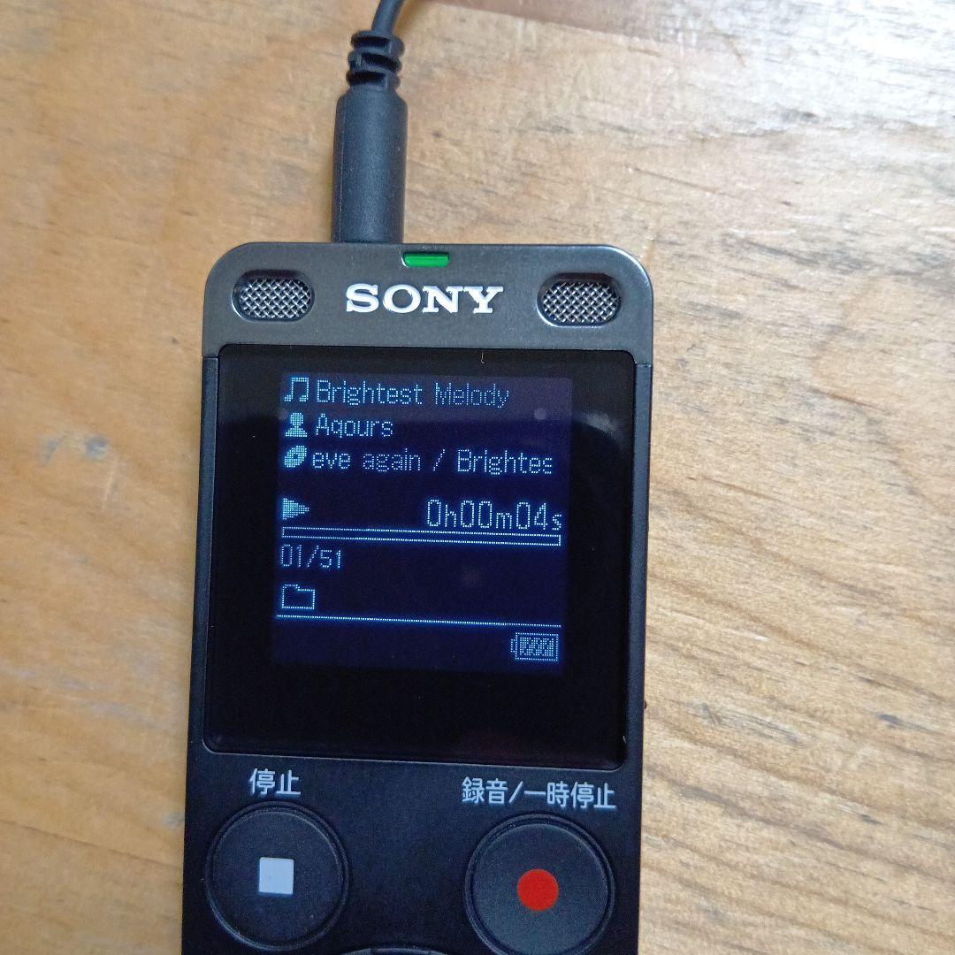 SONY　ICレコーダー　ICD-UX565ᖴ 　8GB