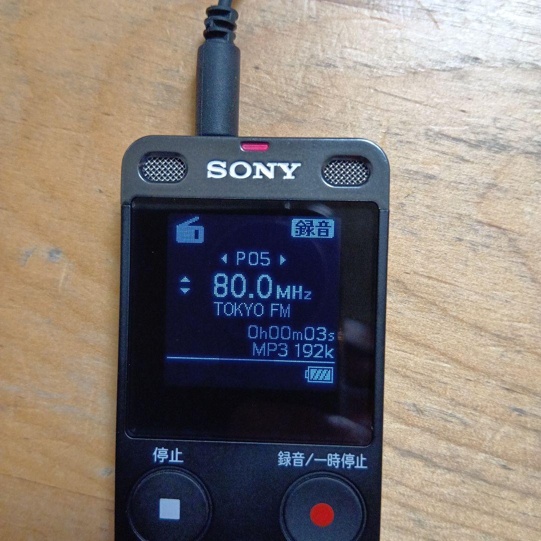 SONY　ICレコーダー　ICD-UX565ᖴ 　8GB