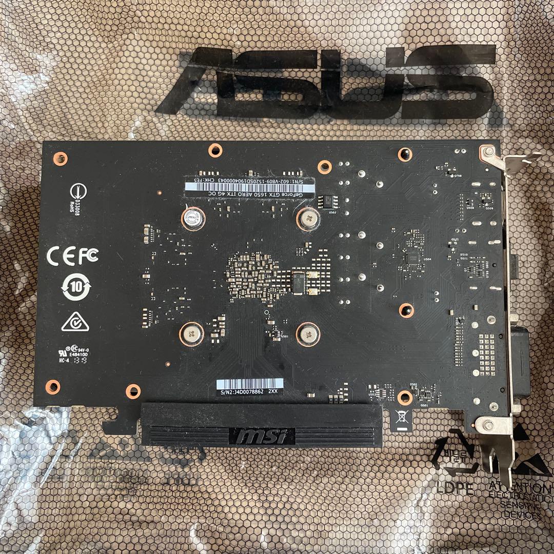 送料込 美品 実働少なめ MSI GTX 1650 AERO ITX 4G OC