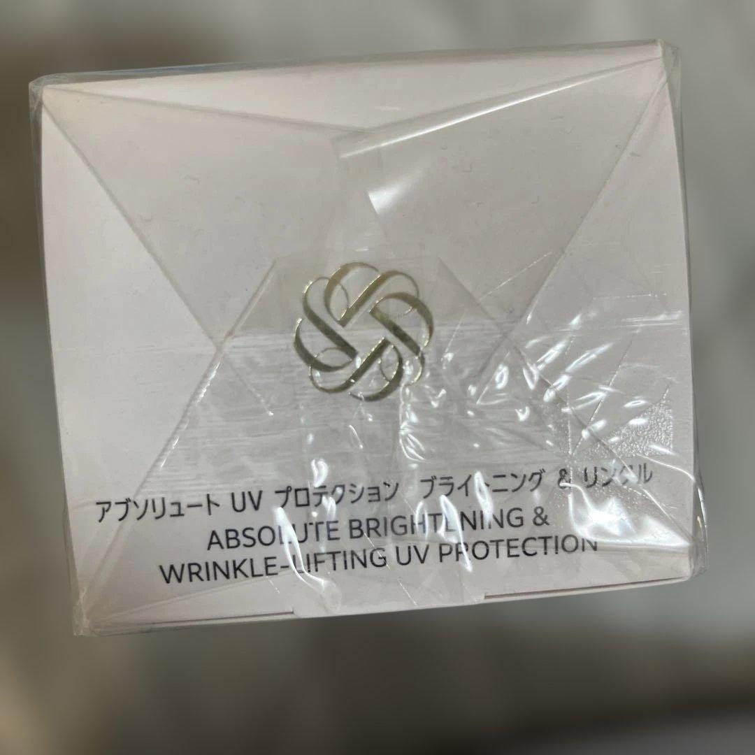 DECORTÉ AQ 日焼け止め 50mL