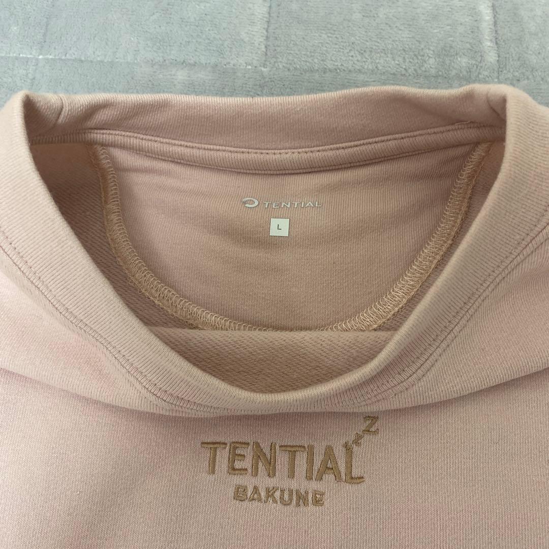 TENTIAL BAKUNE Ladies上下セット L スモークピンク　フレア