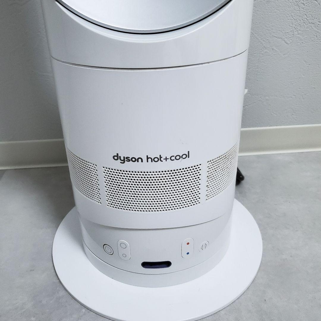 ダイソン dyson AM05 hoot＋cool 羽根なし扇風機