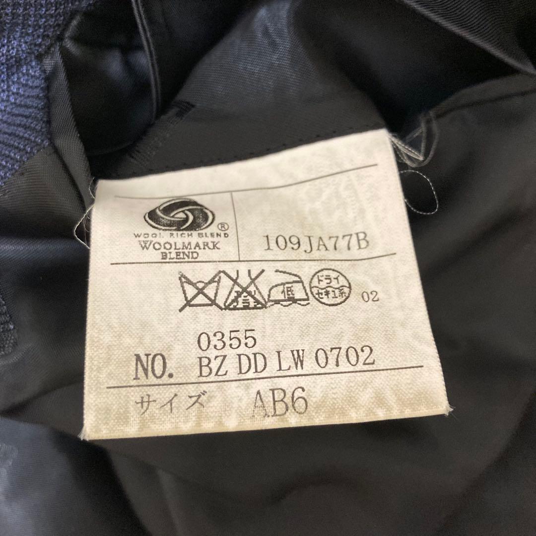 DAKS ダックス　テーラードジャケット　シルク混　ネイビー　サイズAB6