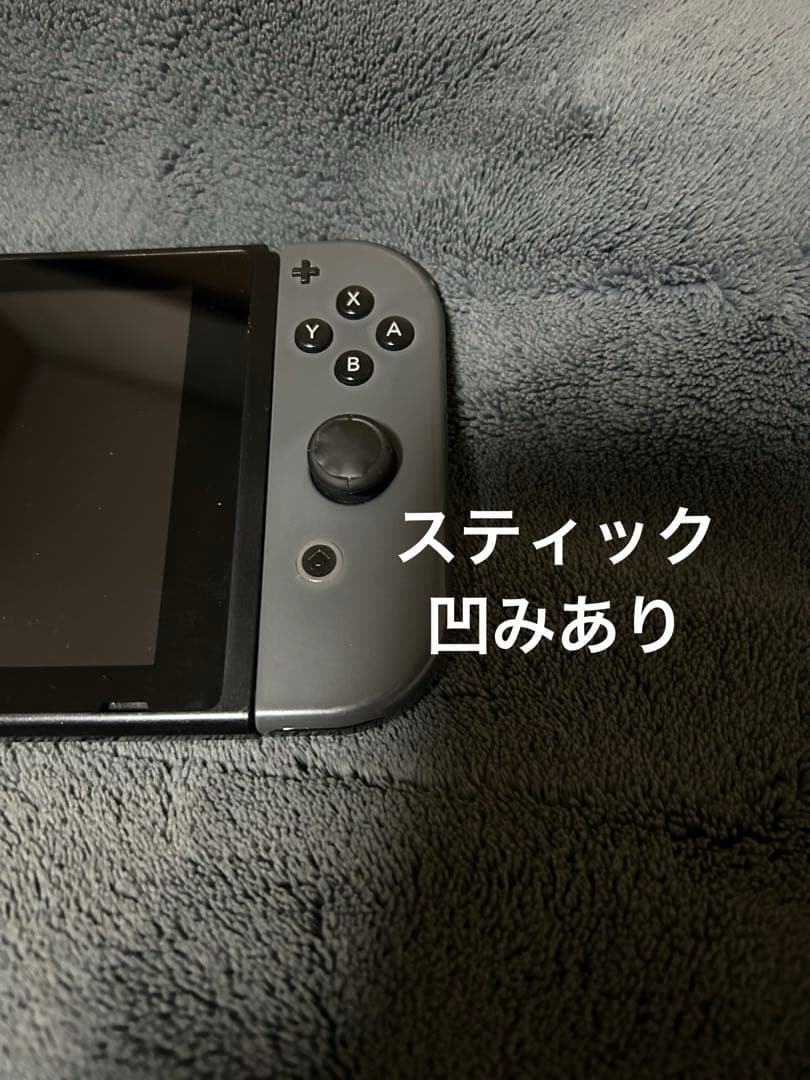 Switch 難ありジャンク品