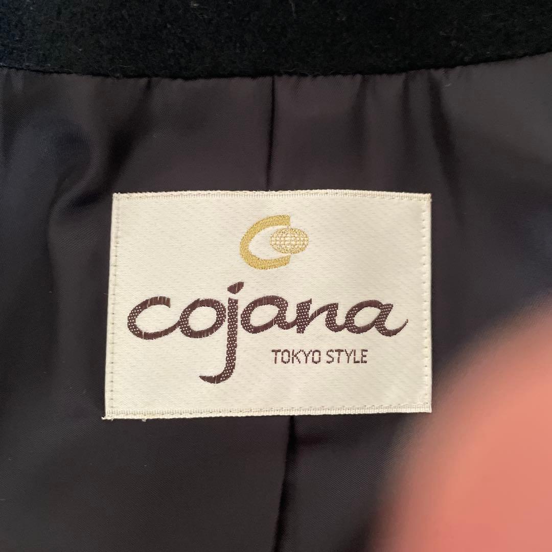 ばず　（美品）東京スタイルウールカシミア100%ロングコート