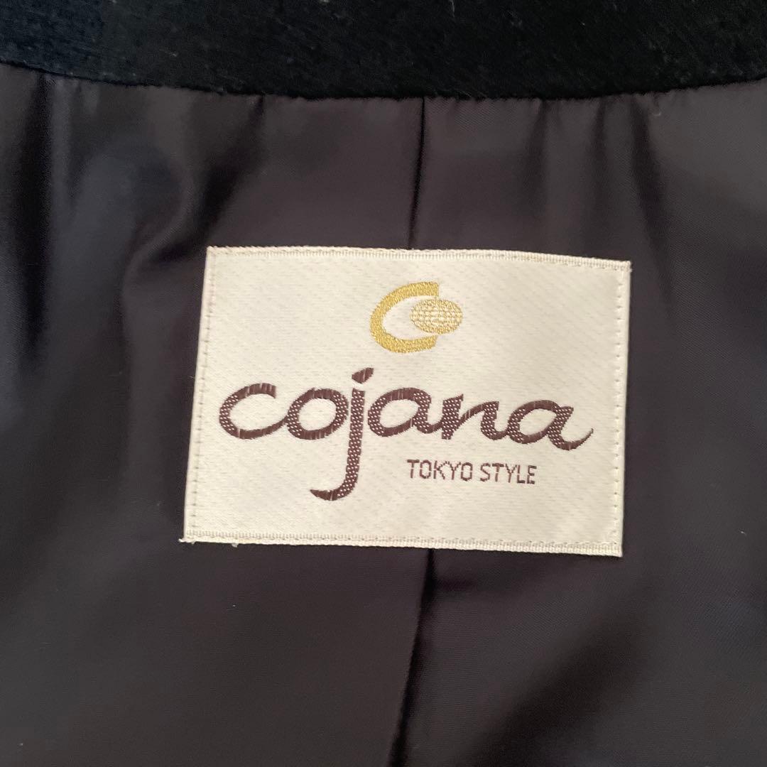 ばず　（美品）東京スタイルウールカシミア100%ロングコート
