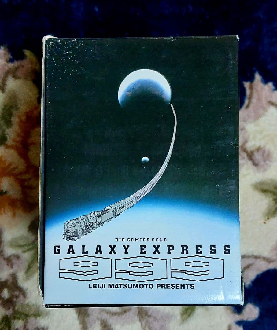 GALAXYEXPRESS　BIGCOMICSGOLD　銀河鉄道999