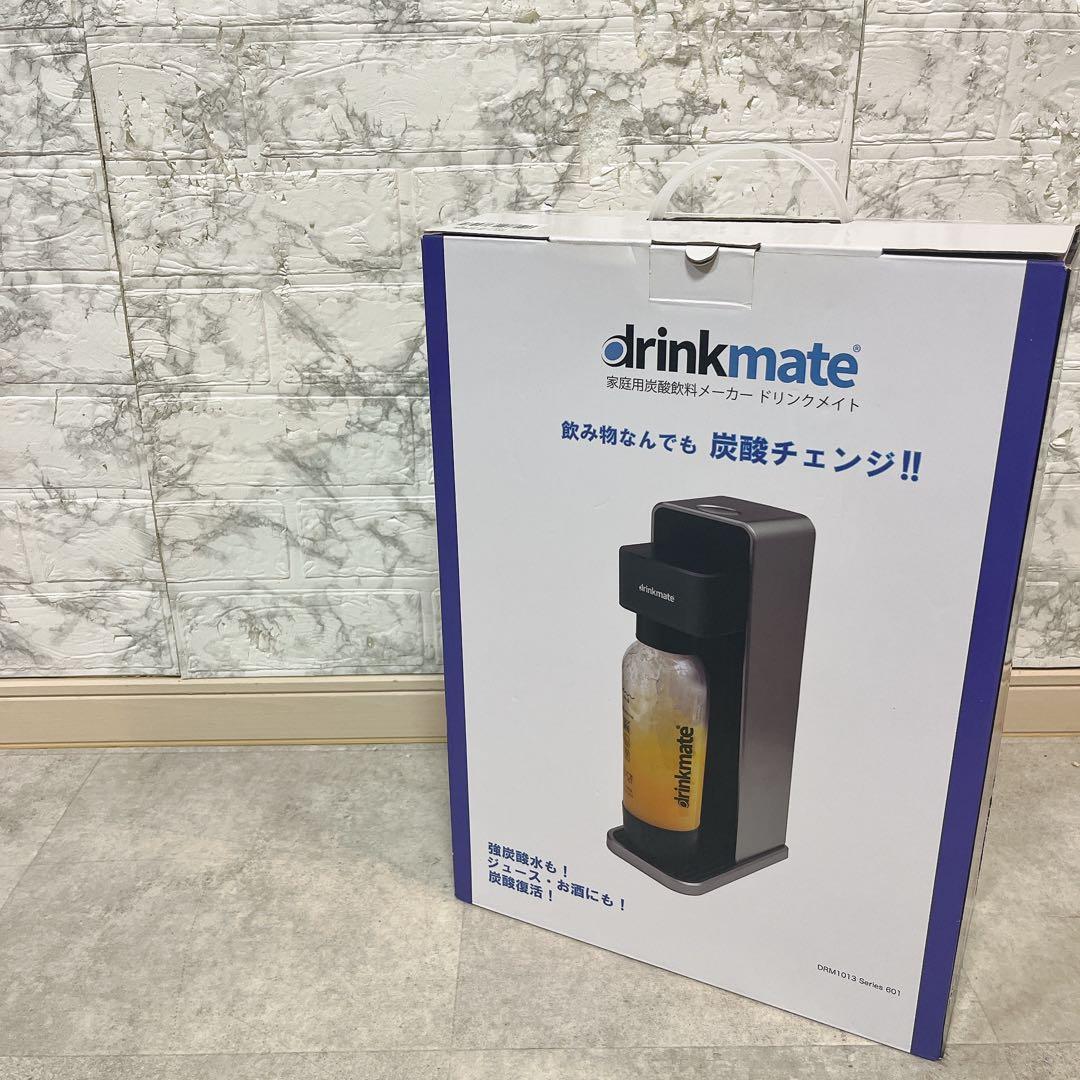 【新品未使用】drinkmate 炭酸水メーカー DRM1013 シリーズ601