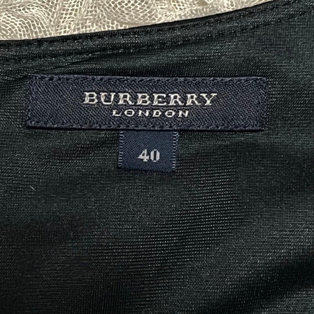 40 L【バーバリー ロンドン BURBERRY】表裏 ストレッチ ワンピース