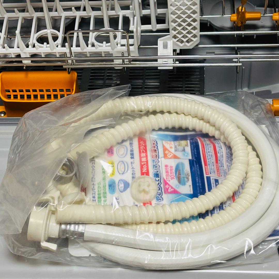 【未使用品】Panasonic NP-TR9-W パナソニック　食洗機