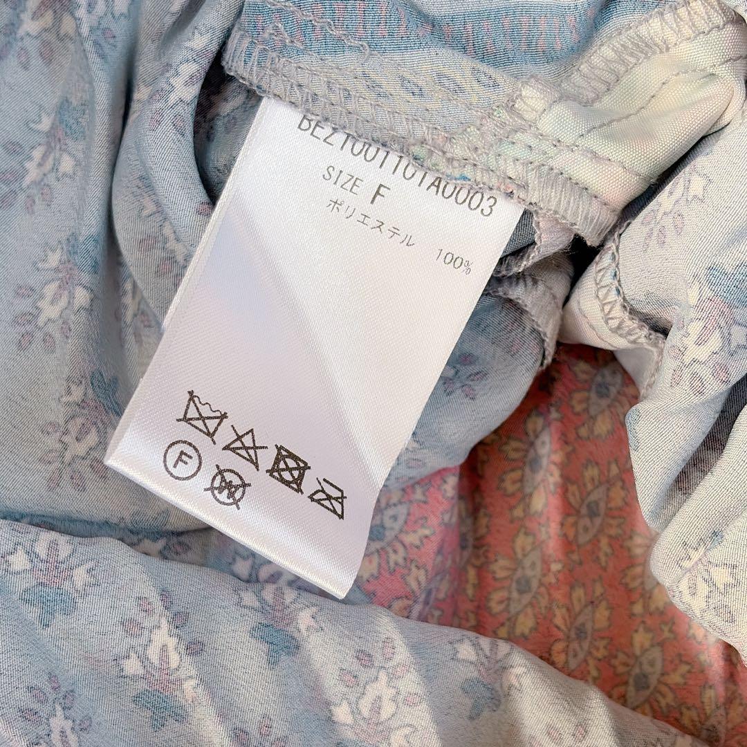 ✨定価1.9万円✨ビアズリー　プリント切り替え　プリーツスカート　ウエストゴム
