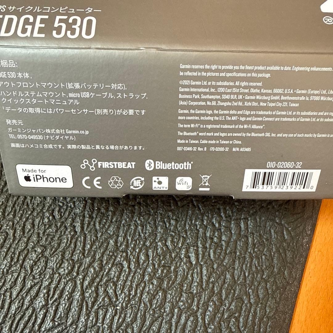 GARMIN EDGE 530 サイクルコンピューター 本体 動作確認済