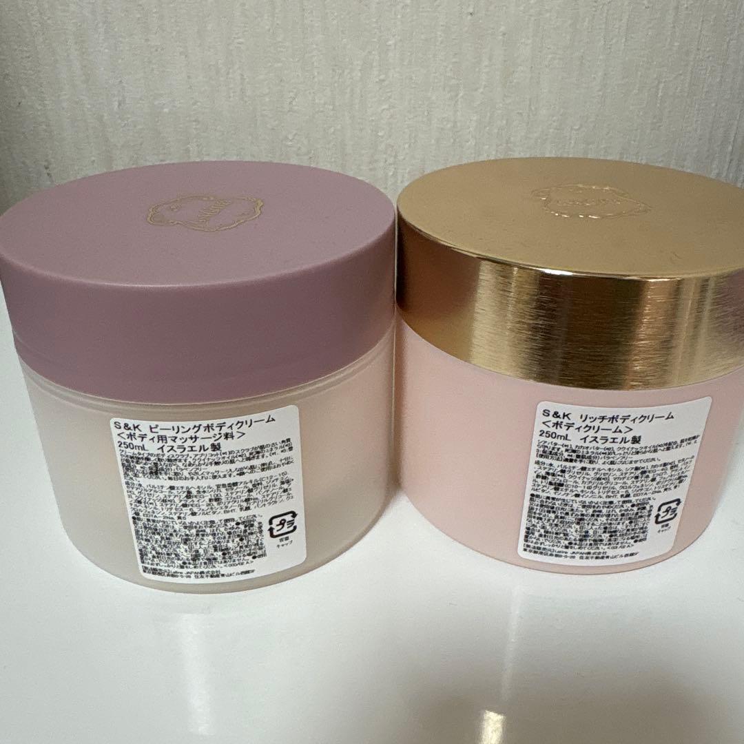 Laline シア＆ククイ ピーリングボディクリーム、リッチボディクリーム