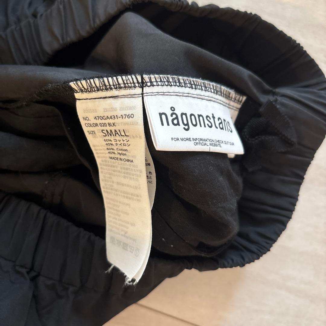 最終値下げ！nagonstans ブラック フレアスカート