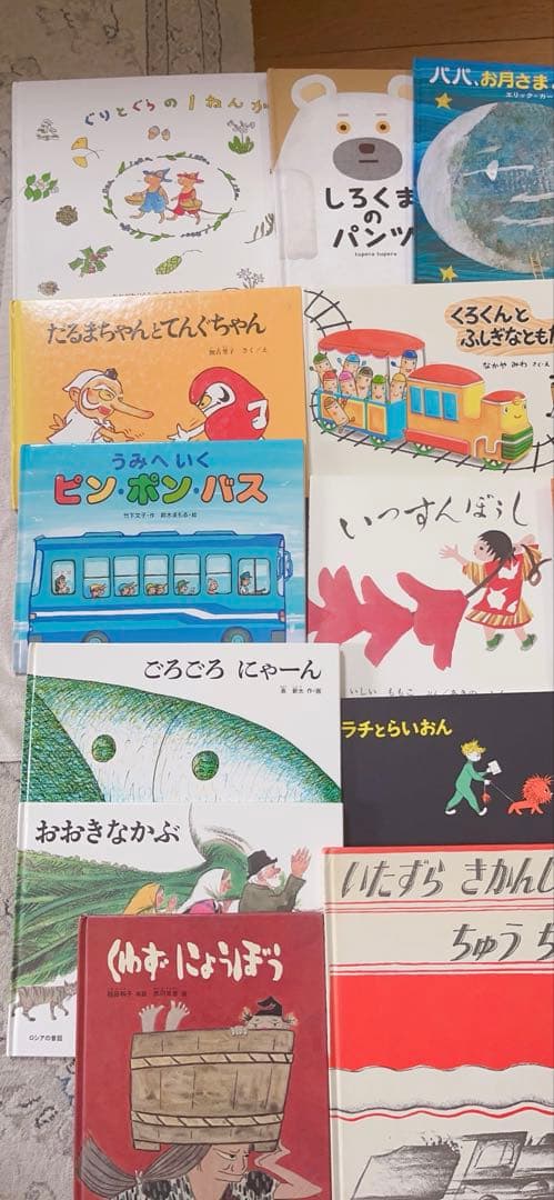 【専用】くもん推薦図書　絵本ナビ　絵本まとめ売り　ロングセラー　2歳　3歳　4歳