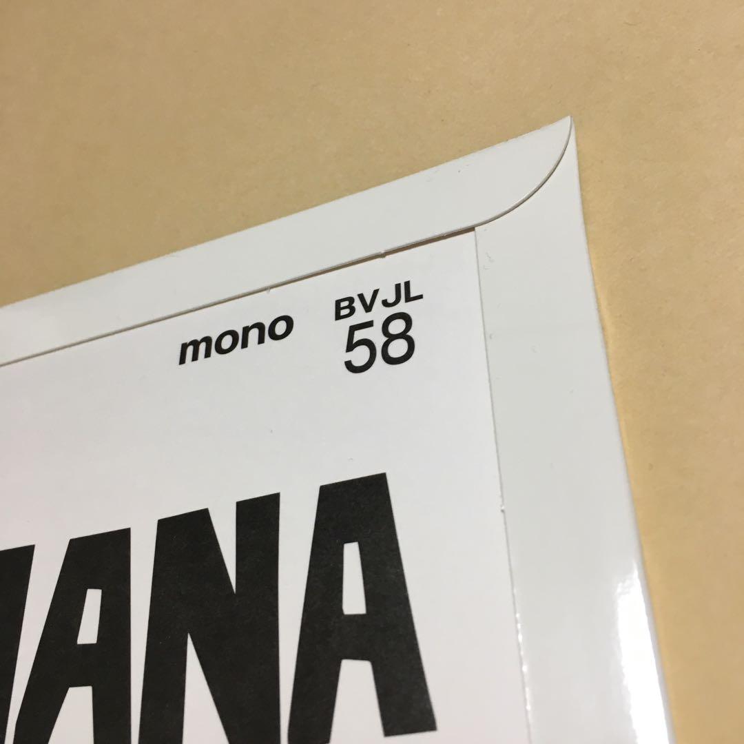 MOUNTAIN BANANA【アナログ盤】ザ・クロマニヨンズ
